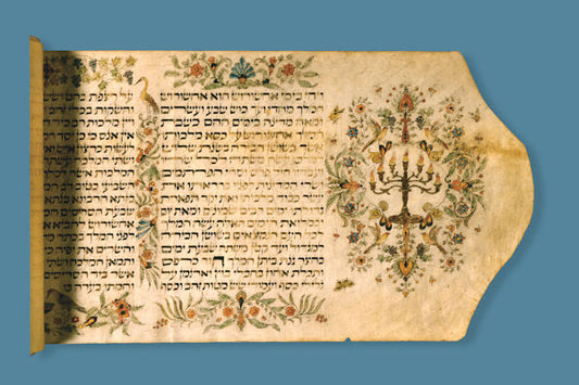 10 CARDS - MEGILLAT ESTHER, ITALY, 1860