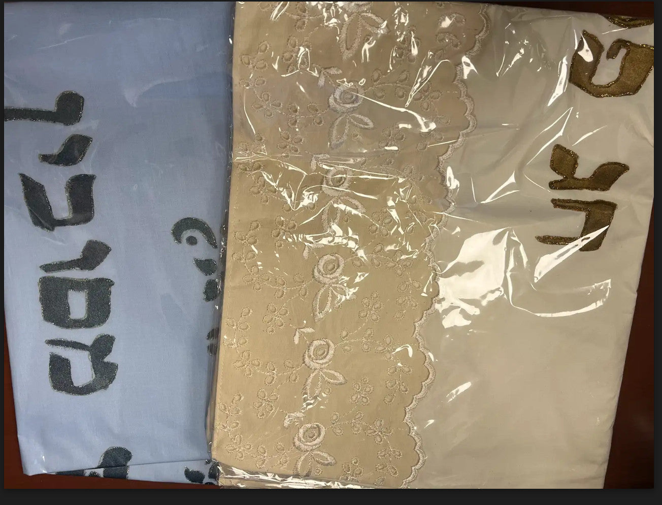 Passover Pillowcase